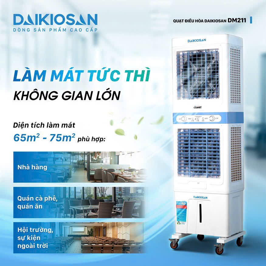daikiosan_dm211_1