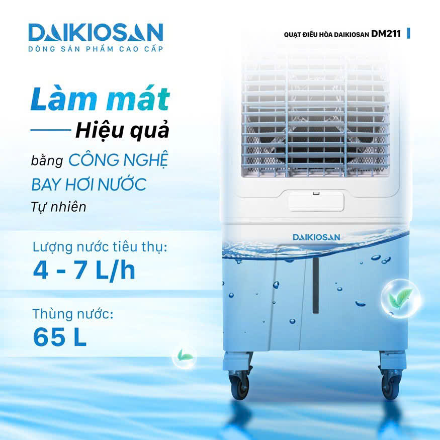 daikiosan_dm211_4