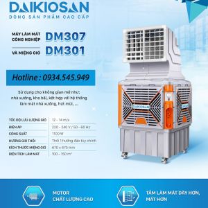 Quạt hơi nước công nghiệp Daikiosan DM307 (1 hướng thổi)