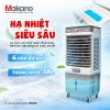 quat-hoi-nuoc-makano-mm105 - ảnh nhỏ 2