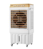 Quạt hơi nước Ha.winco HSN55C