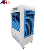 Quạt hơi nước Afan AFN45-PP