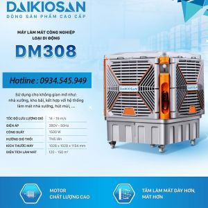 Quạt hơi nước công nghiệp Daikiosan DM308
