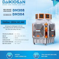 Quạt hơi nước công nghiệp Daikiosan DM308 (8 hướng thổi)
