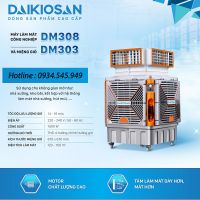Quạt hơi nước công nghiệp Daikiosan DM308 (4 hướng thổi)