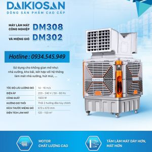 Quạt hơi nước công nghiệp Daikiosan DM308 (2 hướng thổi)