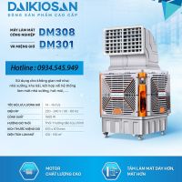 Quạt hơi nước công nghiệp Daikiosan DM308 (1 hướng thổi)