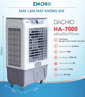 Quạt hơi nước Dachio HA-7000