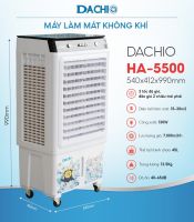 Quạt hơi nước Dachio HA-5500