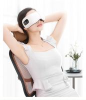 Thiết bị massage mắt DVMM-00001