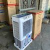 quat-hoi-nuoc-hakari-hk-8600 - ảnh nhỏ 3