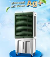 Quạt hơi nước Daikiosan DM201