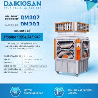 Quạt hơi nước công nghiệp Daikiosan DM307 (4 hướng thổi)