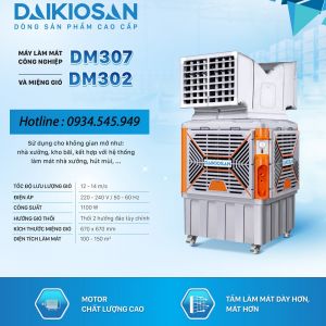 Quạt hơi nước công nghiệp Daikiosan DM307 (2 hướng thổi)